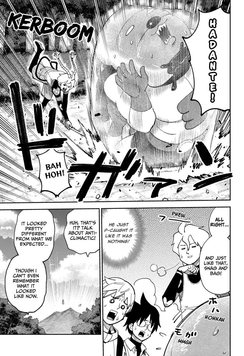 Gunze Arabakis Magnificently Maniacal Menagerie Chapter 29 Page 12