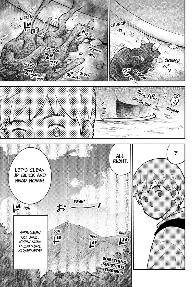 Gunze Arabakis Magnificently Maniacal Menagerie Chapter 29 Page 14