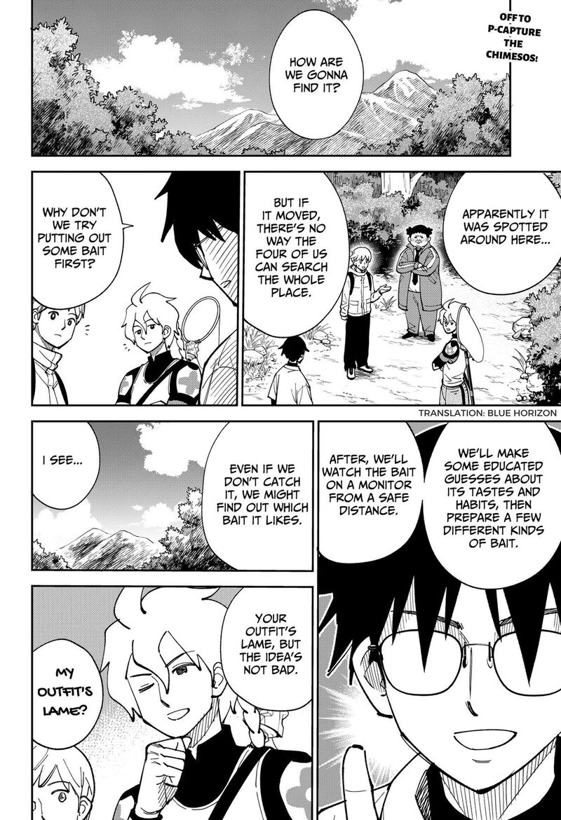 Gunze Arabakis Magnificently Maniacal Menagerie Chapter 29 Page 2