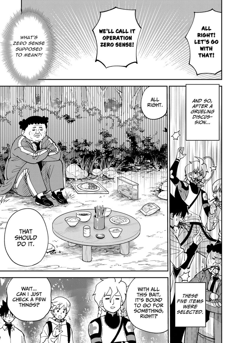 Gunze Arabakis Magnificently Maniacal Menagerie Chapter 29 Page 3