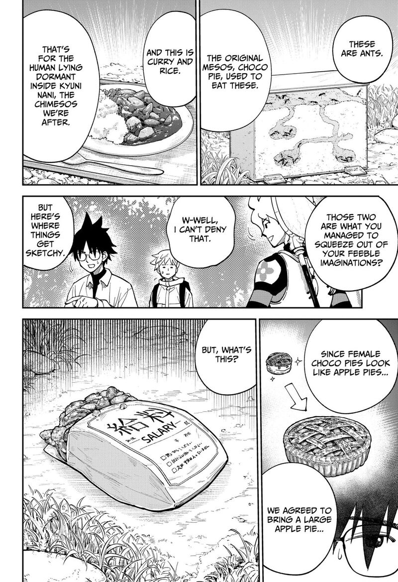 Gunze Arabakis Magnificently Maniacal Menagerie Chapter 29 Page 4