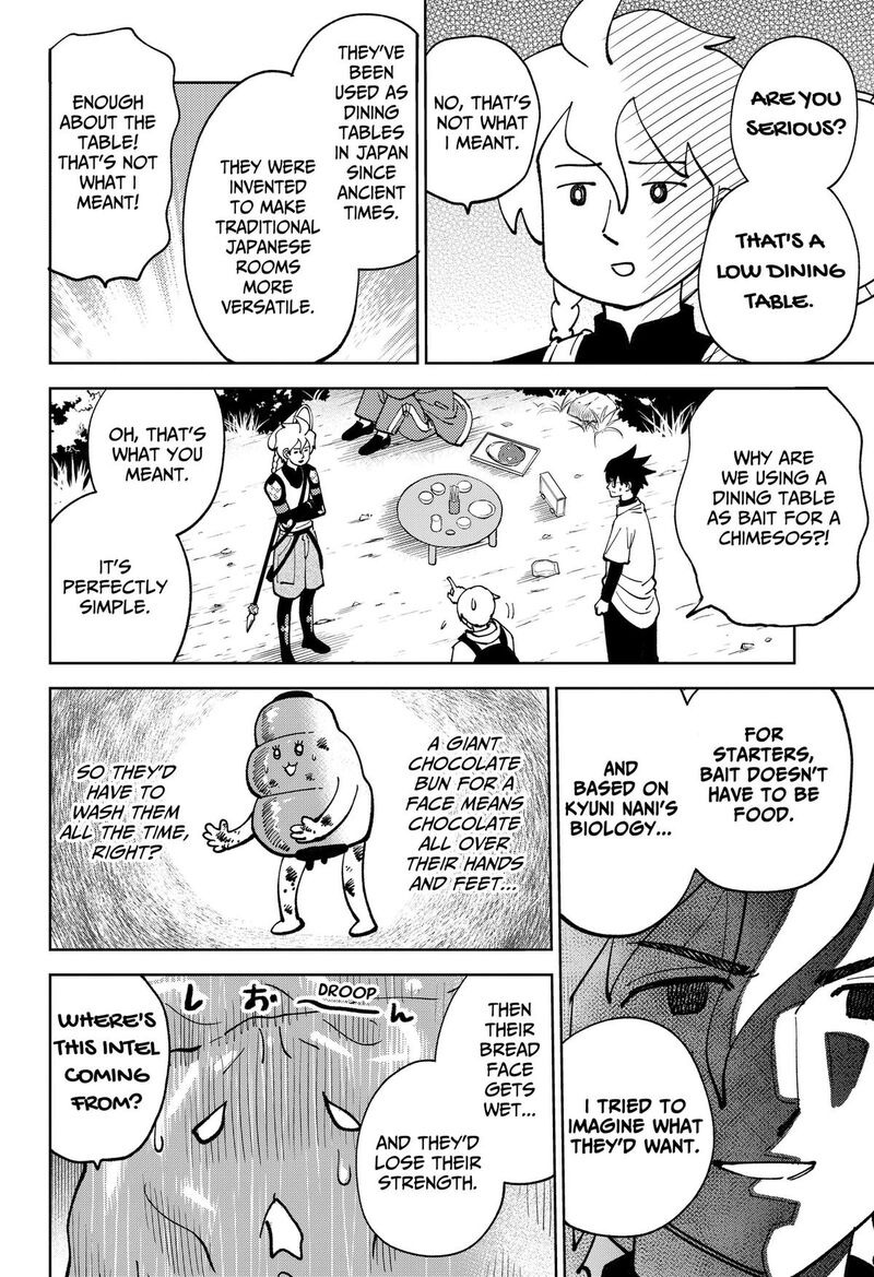 Gunze Arabakis Magnificently Maniacal Menagerie Chapter 29 Page 7