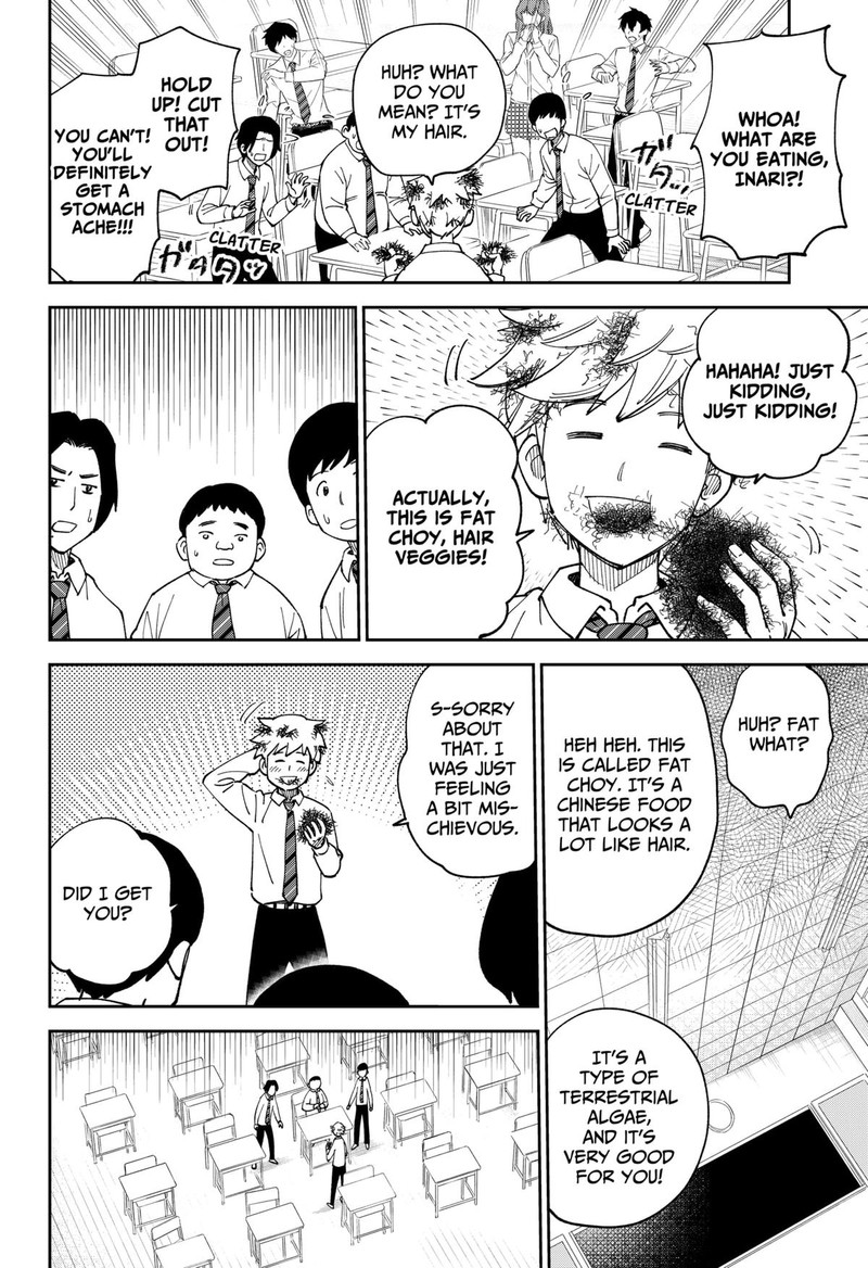 Gunze Arabakis Magnificently Maniacal Menagerie Chapter 3 Page 10