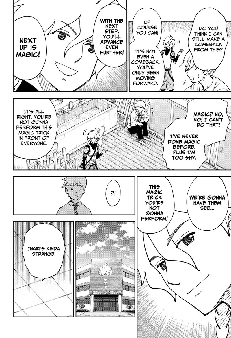 Gunze Arabakis Magnificently Maniacal Menagerie Chapter 3 Page 12