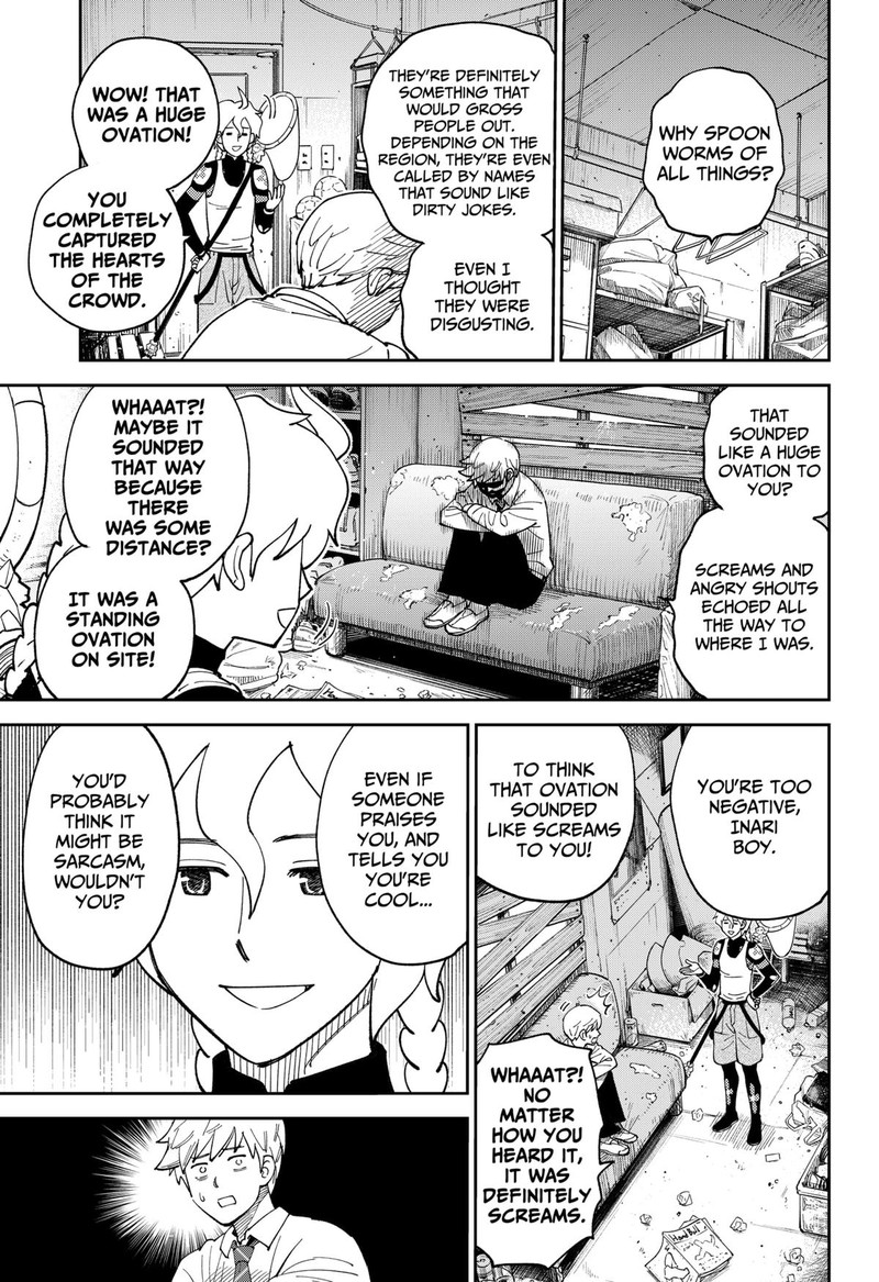 Gunze Arabakis Magnificently Maniacal Menagerie Chapter 3 Page 15