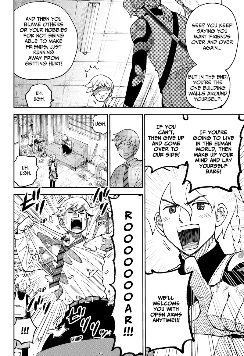 Gunze Arabakis Magnificently Maniacal Menagerie Chapter 3 Page 16