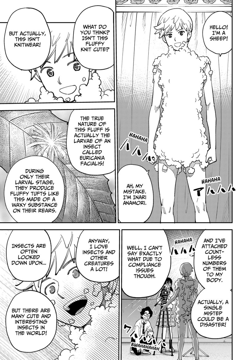 Gunze Arabakis Magnificently Maniacal Menagerie Chapter 3 Page 19