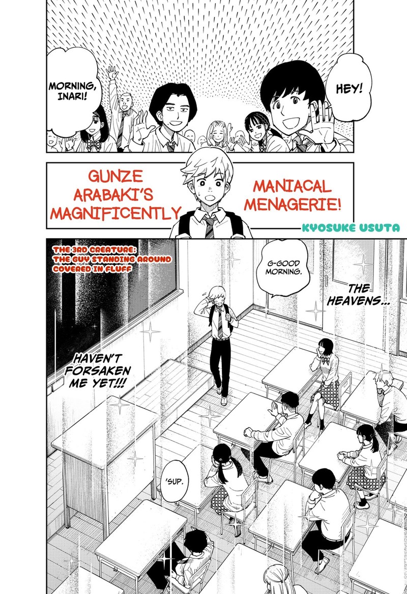 Gunze Arabakis Magnificently Maniacal Menagerie Chapter 3 Page 2