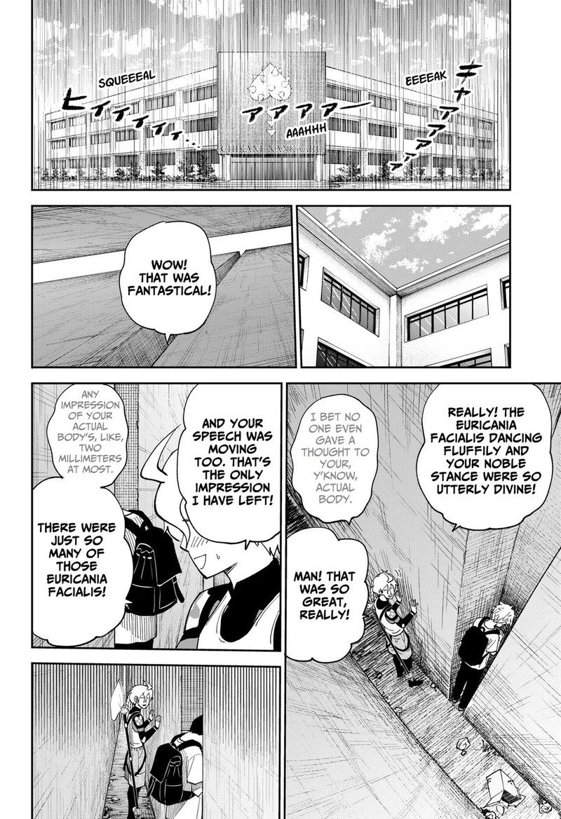Gunze Arabakis Magnificently Maniacal Menagerie Chapter 3 Page 22