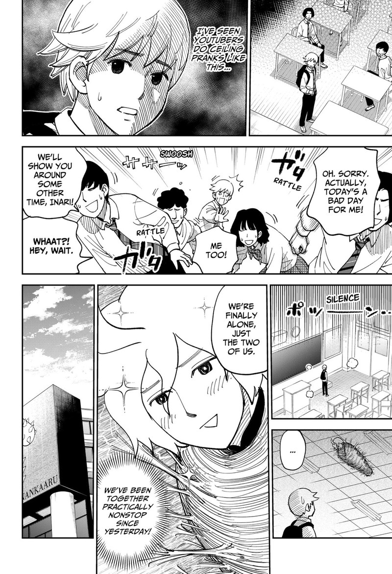 Gunze Arabakis Magnificently Maniacal Menagerie Chapter 3 Page 4