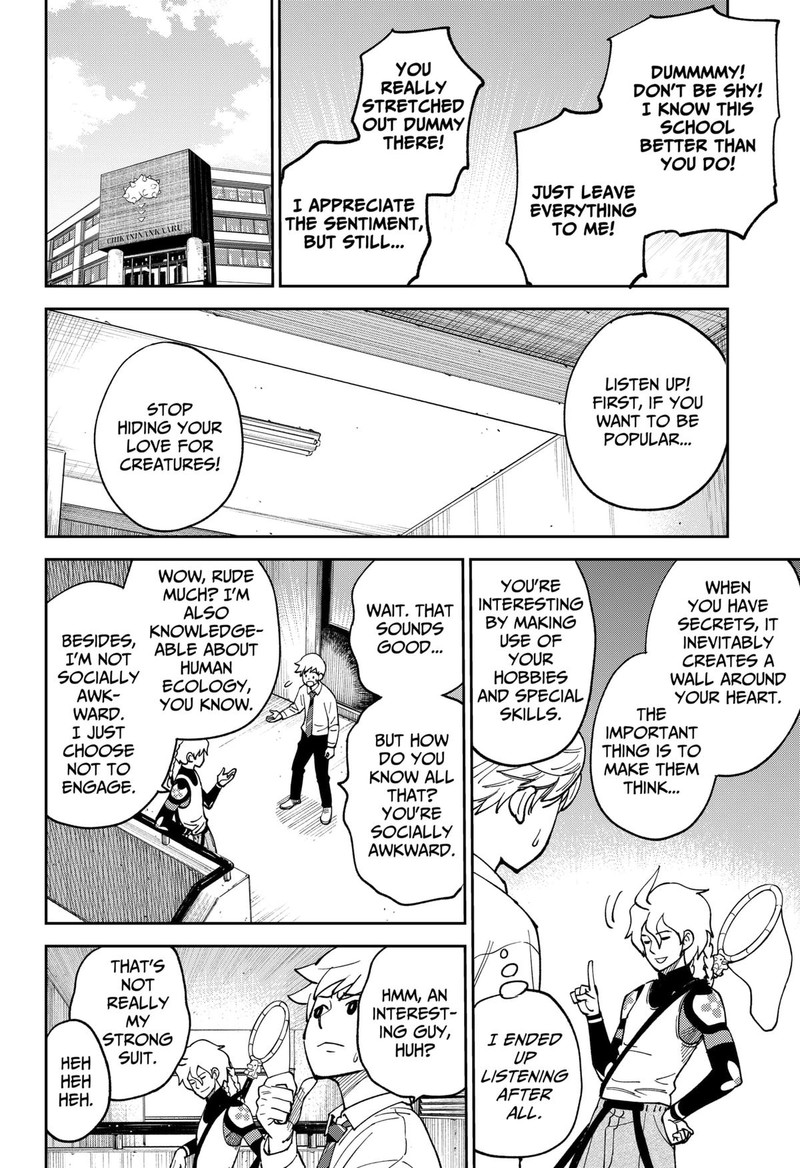 Gunze Arabakis Magnificently Maniacal Menagerie Chapter 3 Page 8