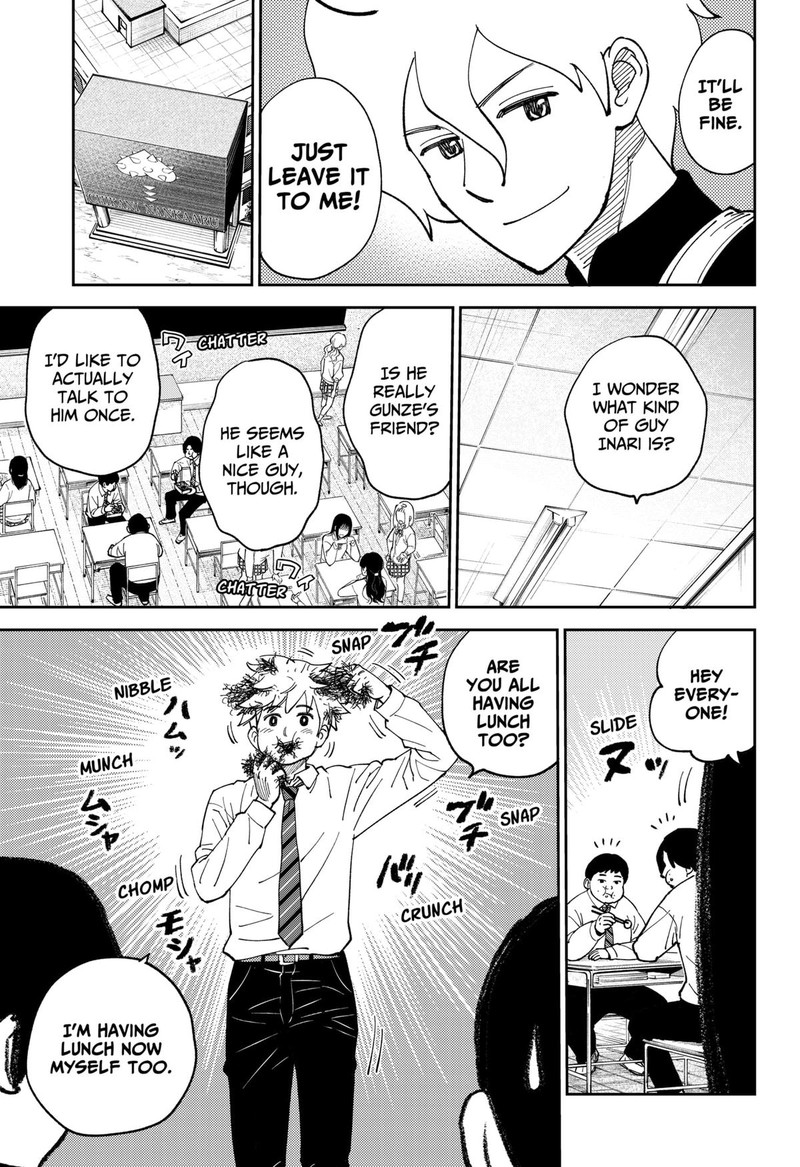 Gunze Arabakis Magnificently Maniacal Menagerie Chapter 3 Page 9