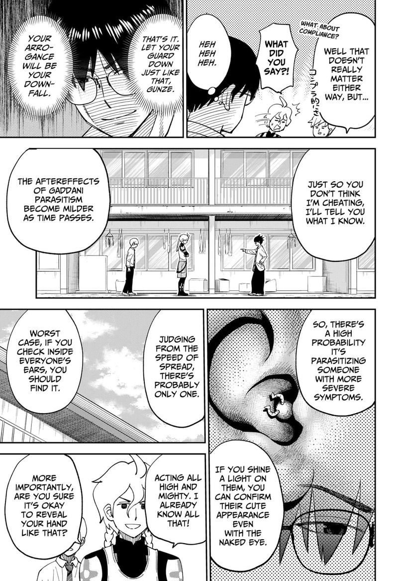 Gunze Arabakis Magnificently Maniacal Menagerie Chapter 4 Page 13