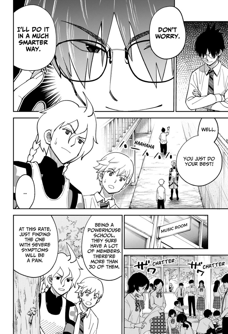 Gunze Arabakis Magnificently Maniacal Menagerie Chapter 4 Page 14