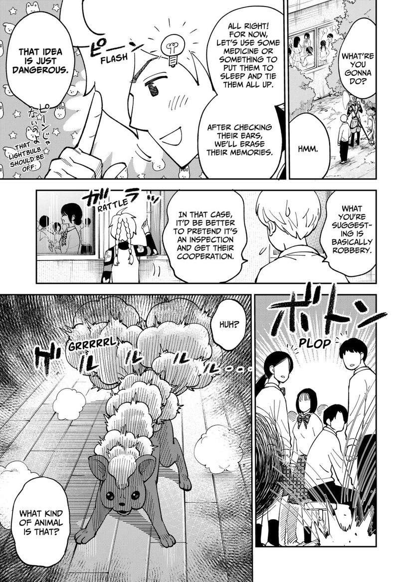 Gunze Arabakis Magnificently Maniacal Menagerie Chapter 4 Page 15