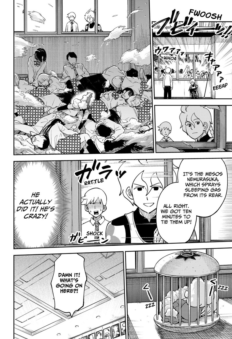 Gunze Arabakis Magnificently Maniacal Menagerie Chapter 4 Page 16