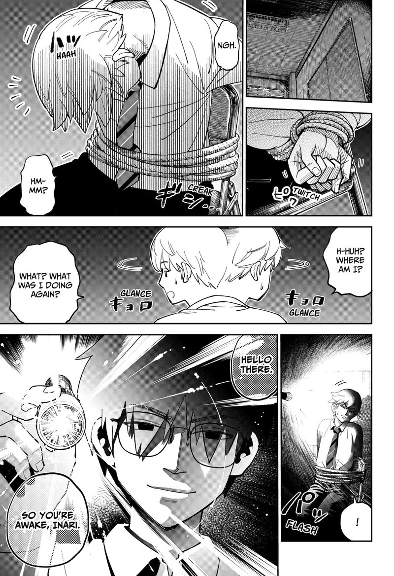 Gunze Arabakis Magnificently Maniacal Menagerie Chapter 4 Page 19