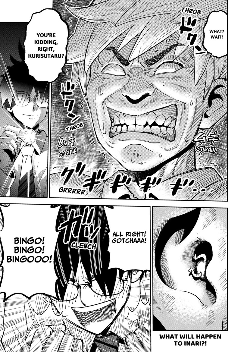 Gunze Arabakis Magnificently Maniacal Menagerie Chapter 4 Page 21