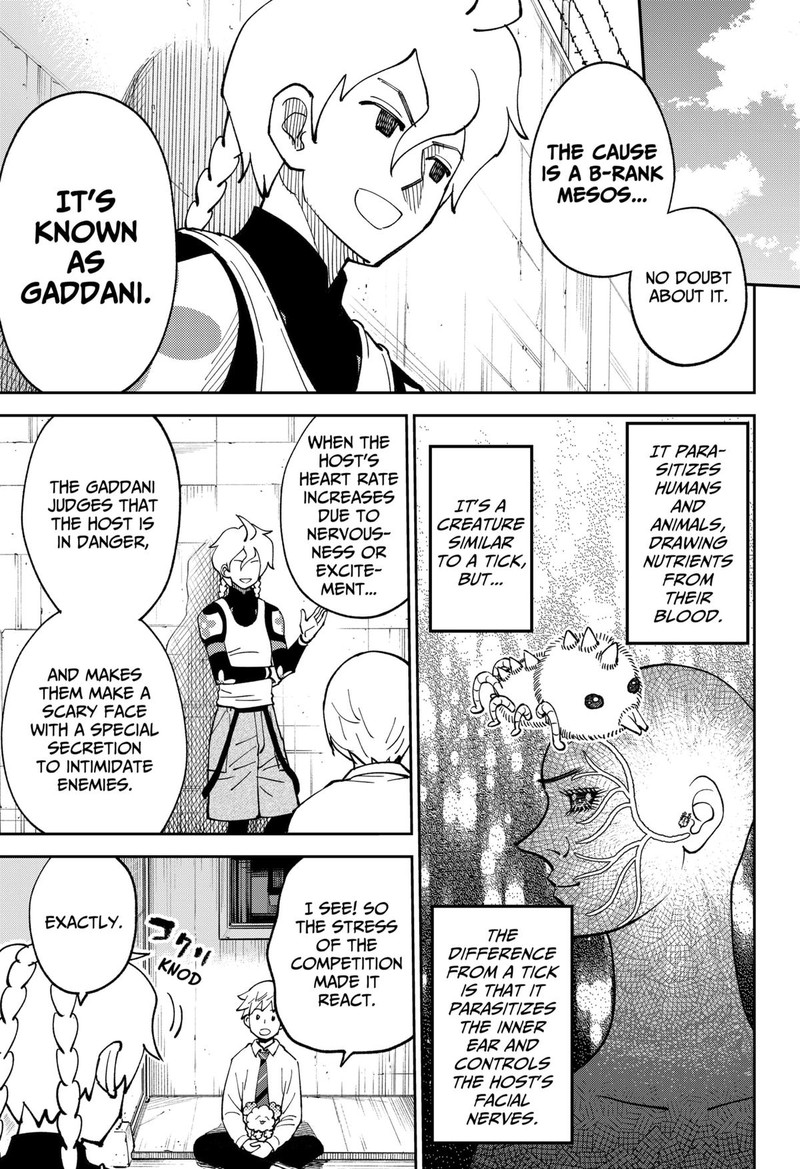 Gunze Arabakis Magnificently Maniacal Menagerie Chapter 4 Page 7