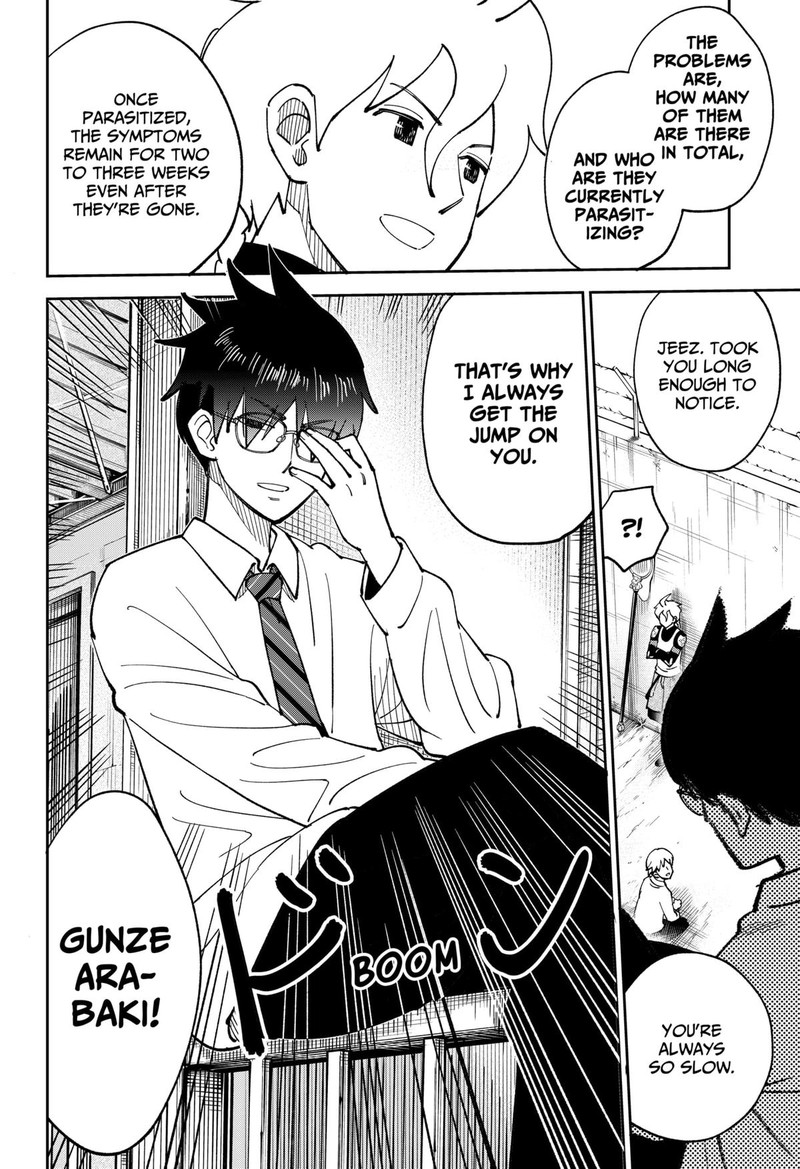 Gunze Arabakis Magnificently Maniacal Menagerie Chapter 4 Page 8