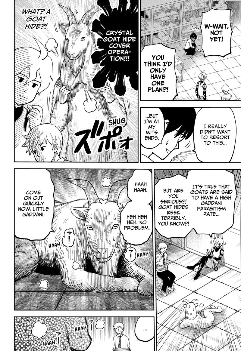 Gunze Arabakis Magnificently Maniacal Menagerie Chapter 5 Page 10