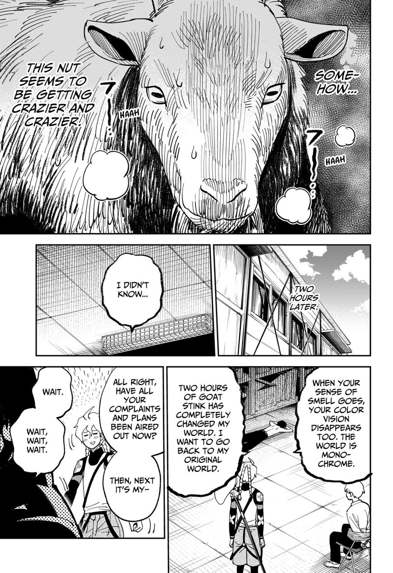 Gunze Arabakis Magnificently Maniacal Menagerie Chapter 5 Page 11