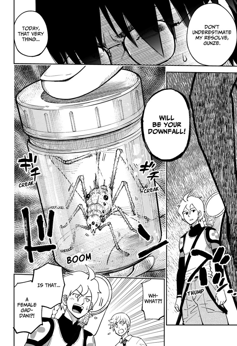 Gunze Arabakis Magnificently Maniacal Menagerie Chapter 5 Page 12