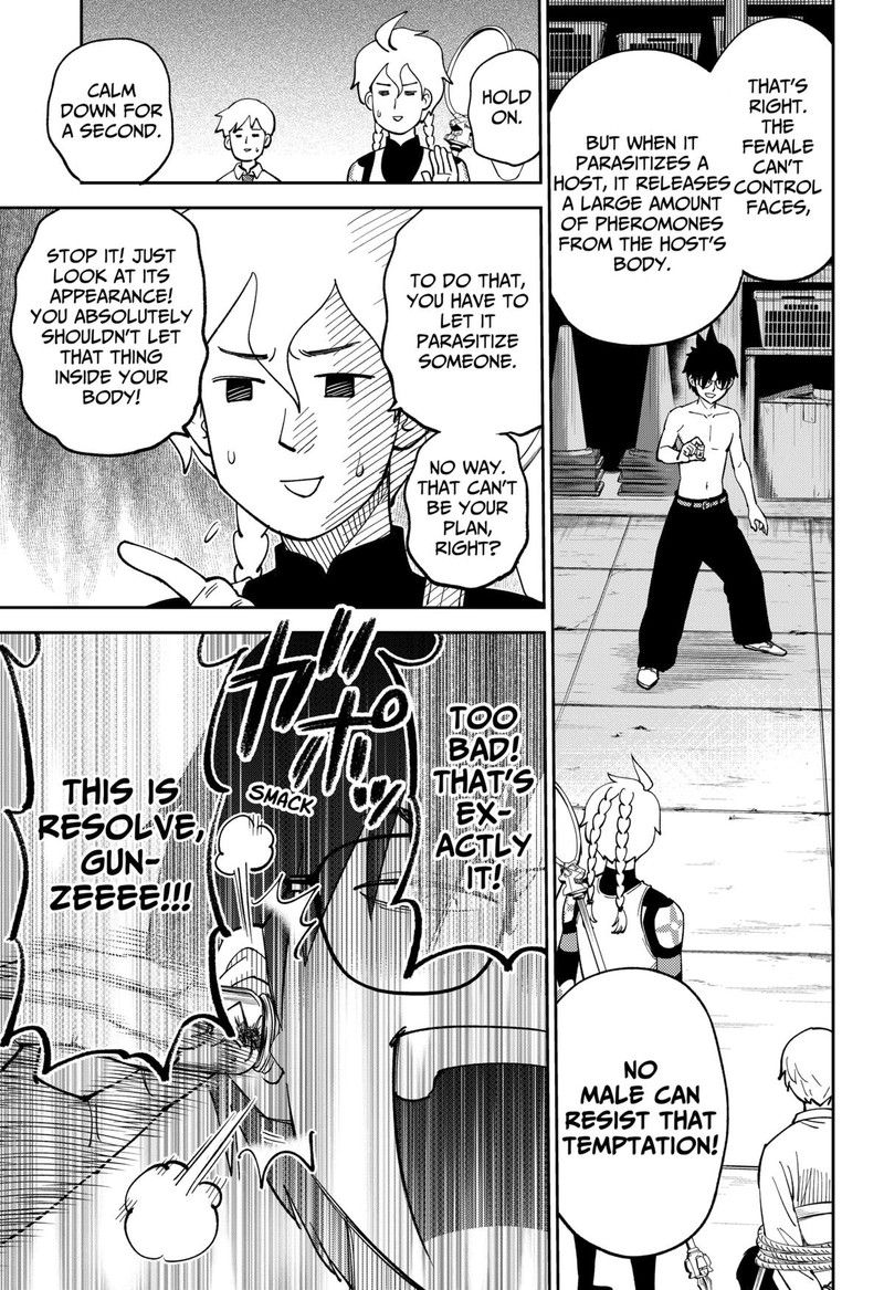 Gunze Arabakis Magnificently Maniacal Menagerie Chapter 5 Page 13