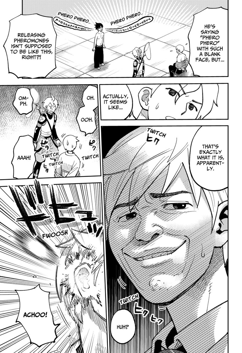 Gunze Arabakis Magnificently Maniacal Menagerie Chapter 5 Page 15