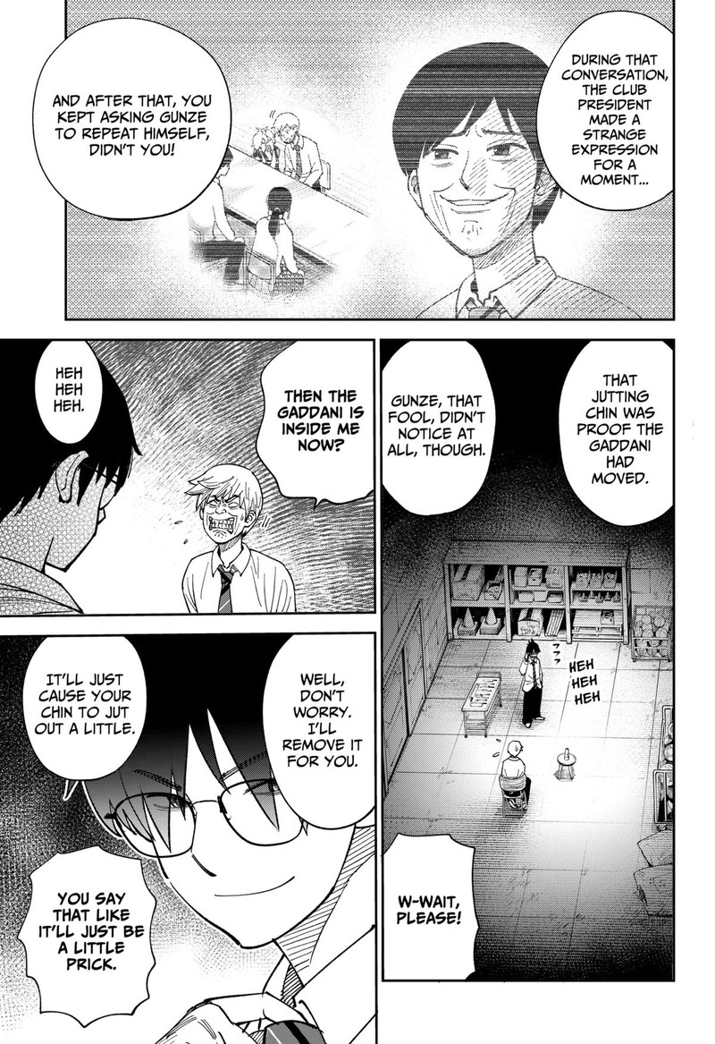 Gunze Arabakis Magnificently Maniacal Menagerie Chapter 5 Page 3