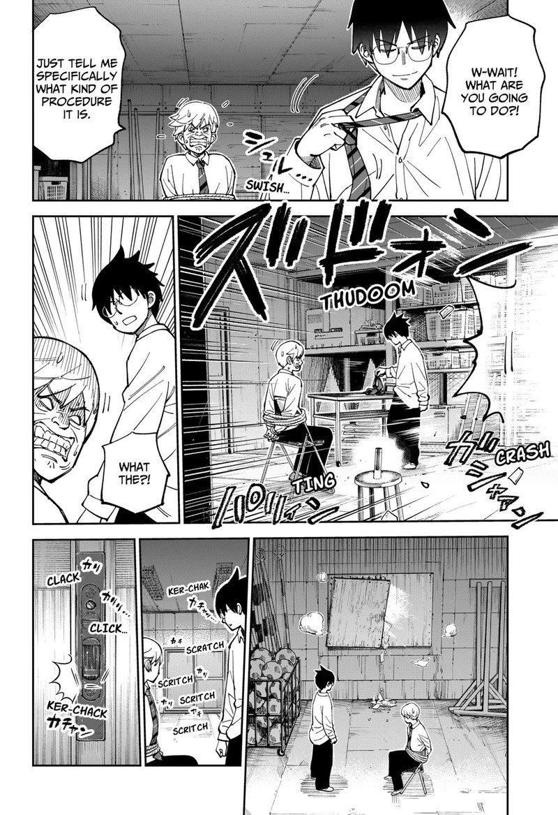 Gunze Arabakis Magnificently Maniacal Menagerie Chapter 5 Page 4