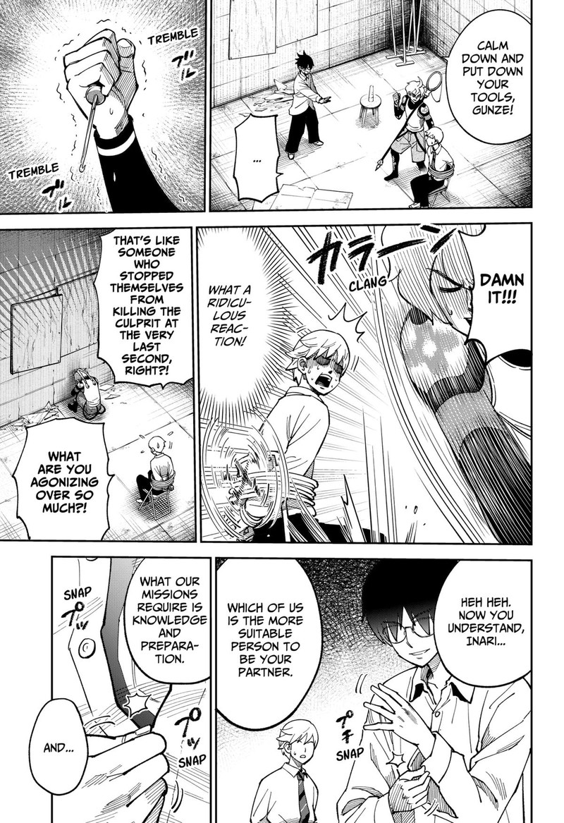 Gunze Arabakis Magnificently Maniacal Menagerie Chapter 5 Page 7