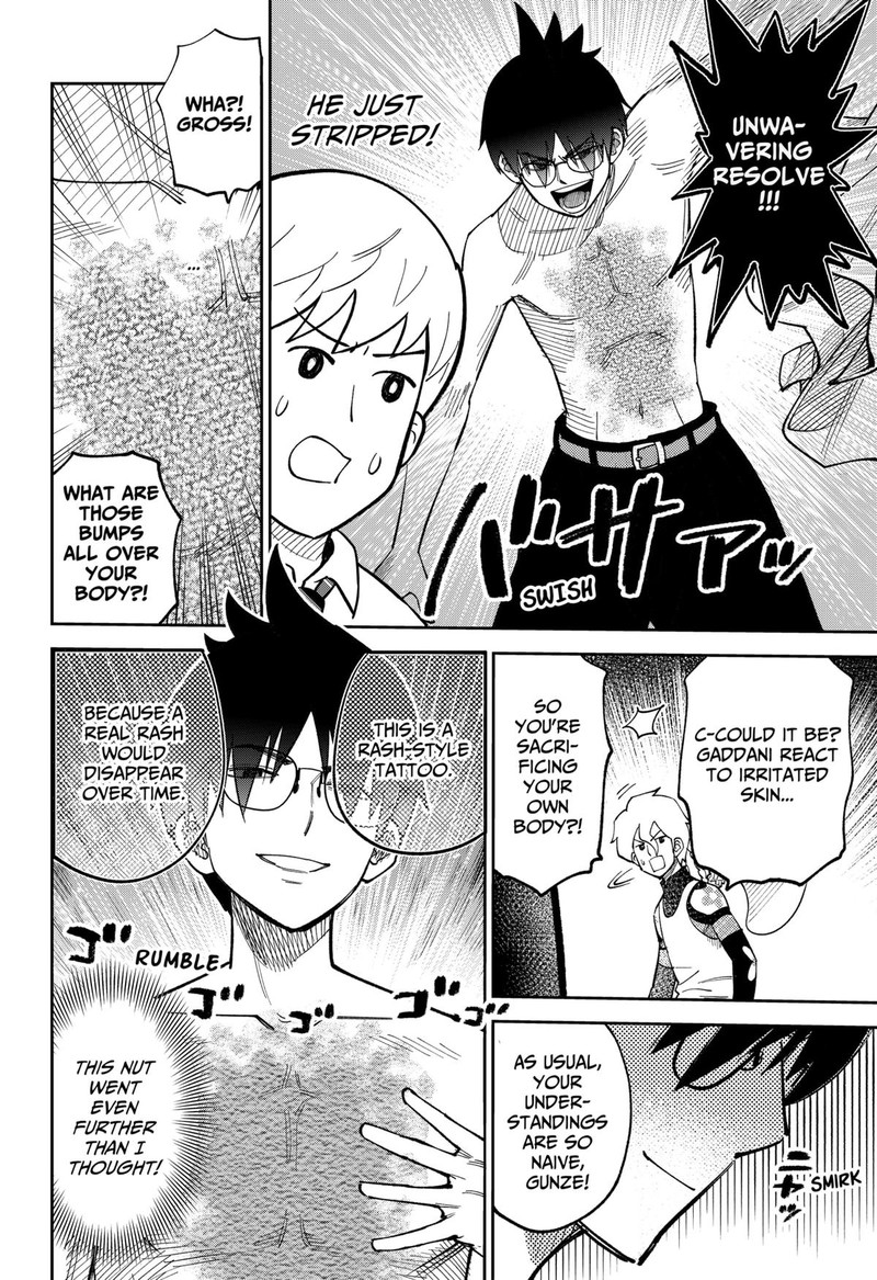 Gunze Arabakis Magnificently Maniacal Menagerie Chapter 5 Page 8