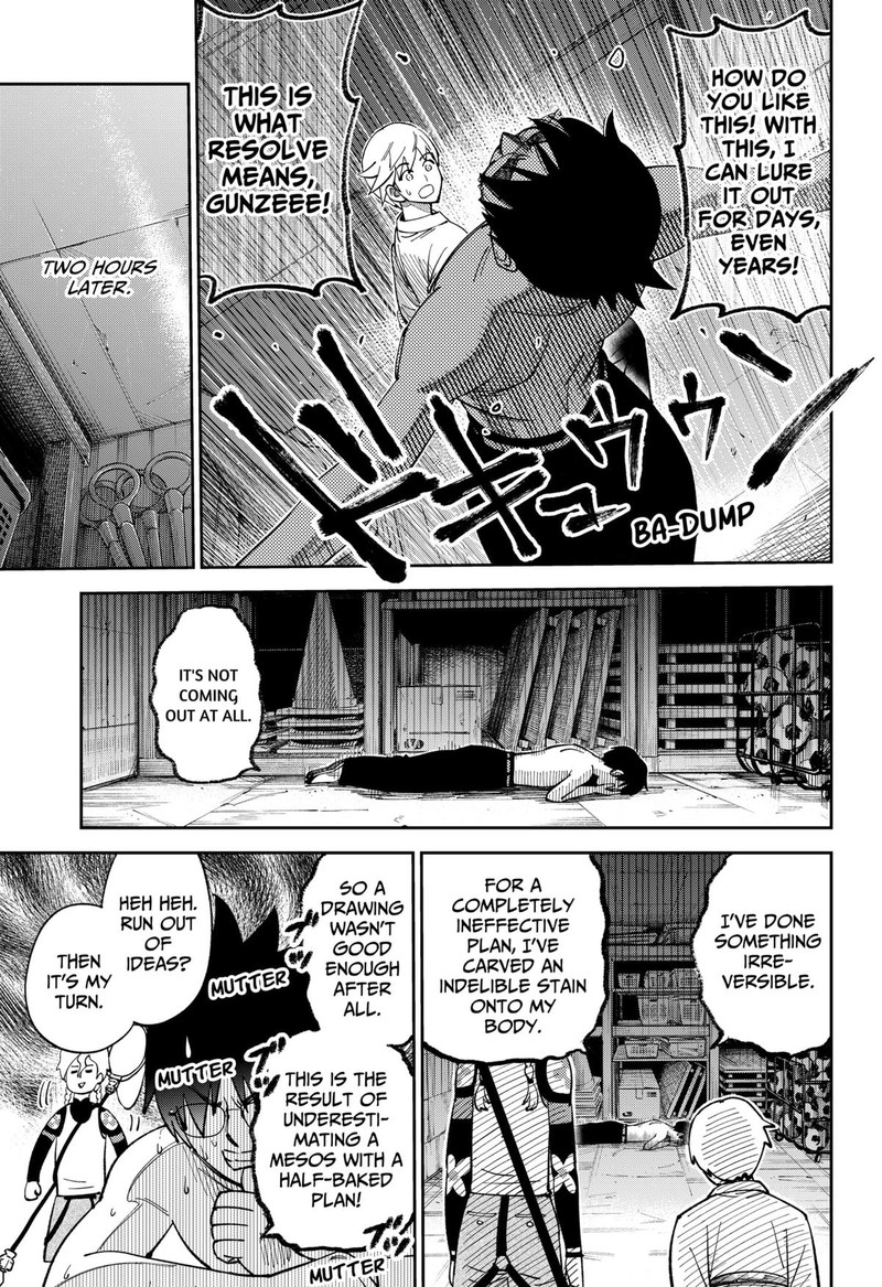 Gunze Arabakis Magnificently Maniacal Menagerie Chapter 5 Page 9
