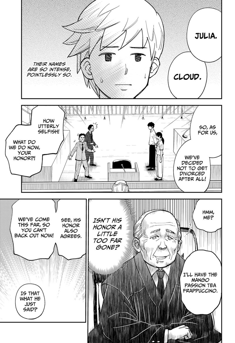 Gunze Arabakis Magnificently Maniacal Menagerie Chapter 6 Page 15