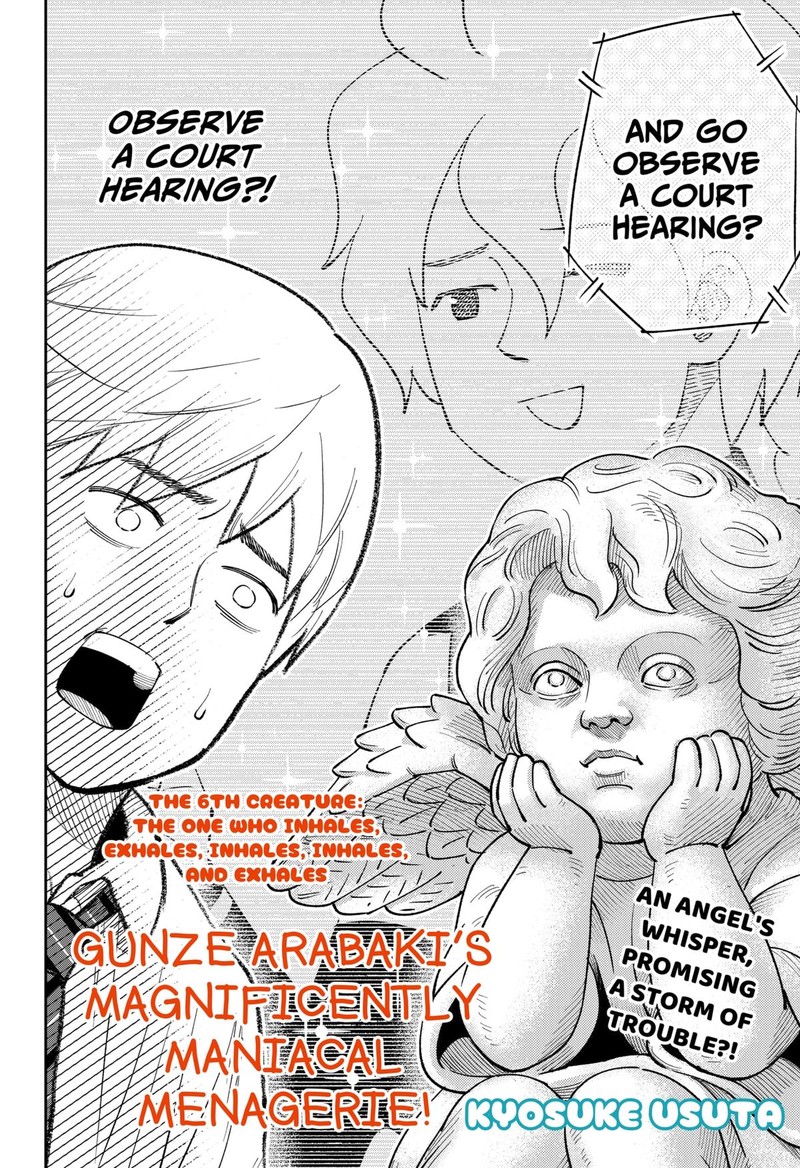Gunze Arabakis Magnificently Maniacal Menagerie Chapter 6 Page 2