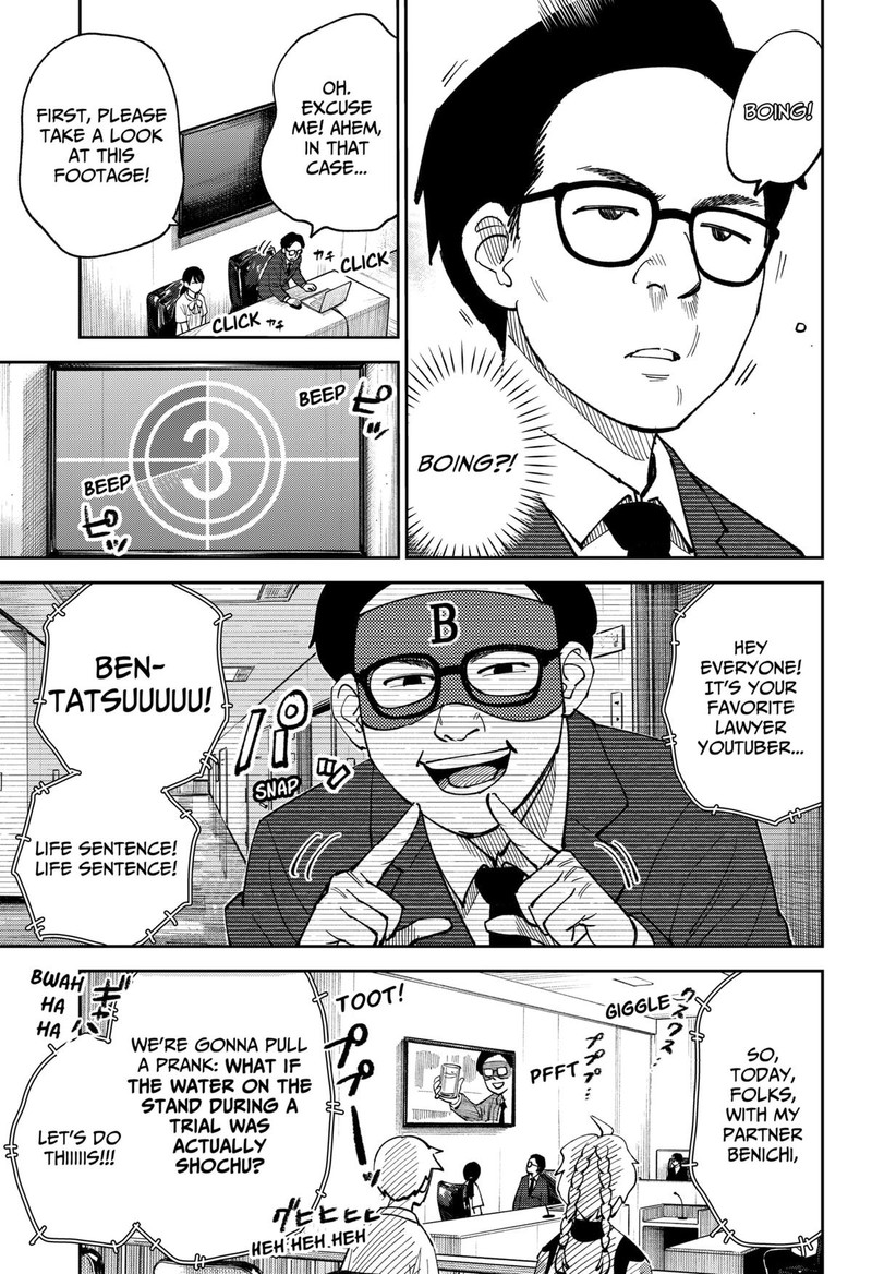 Gunze Arabakis Magnificently Maniacal Menagerie Chapter 6 Page 5