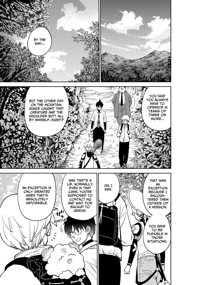 Gunze Arabakis Magnificently Maniacal Menagerie Chapter 7 Page 11