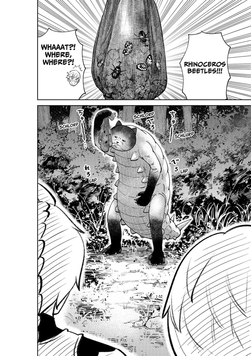 Gunze Arabakis Magnificently Maniacal Menagerie Chapter 7 Page 14