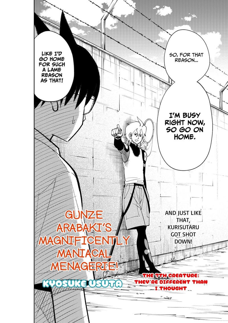 Gunze Arabakis Magnificently Maniacal Menagerie Chapter 7 Page 2