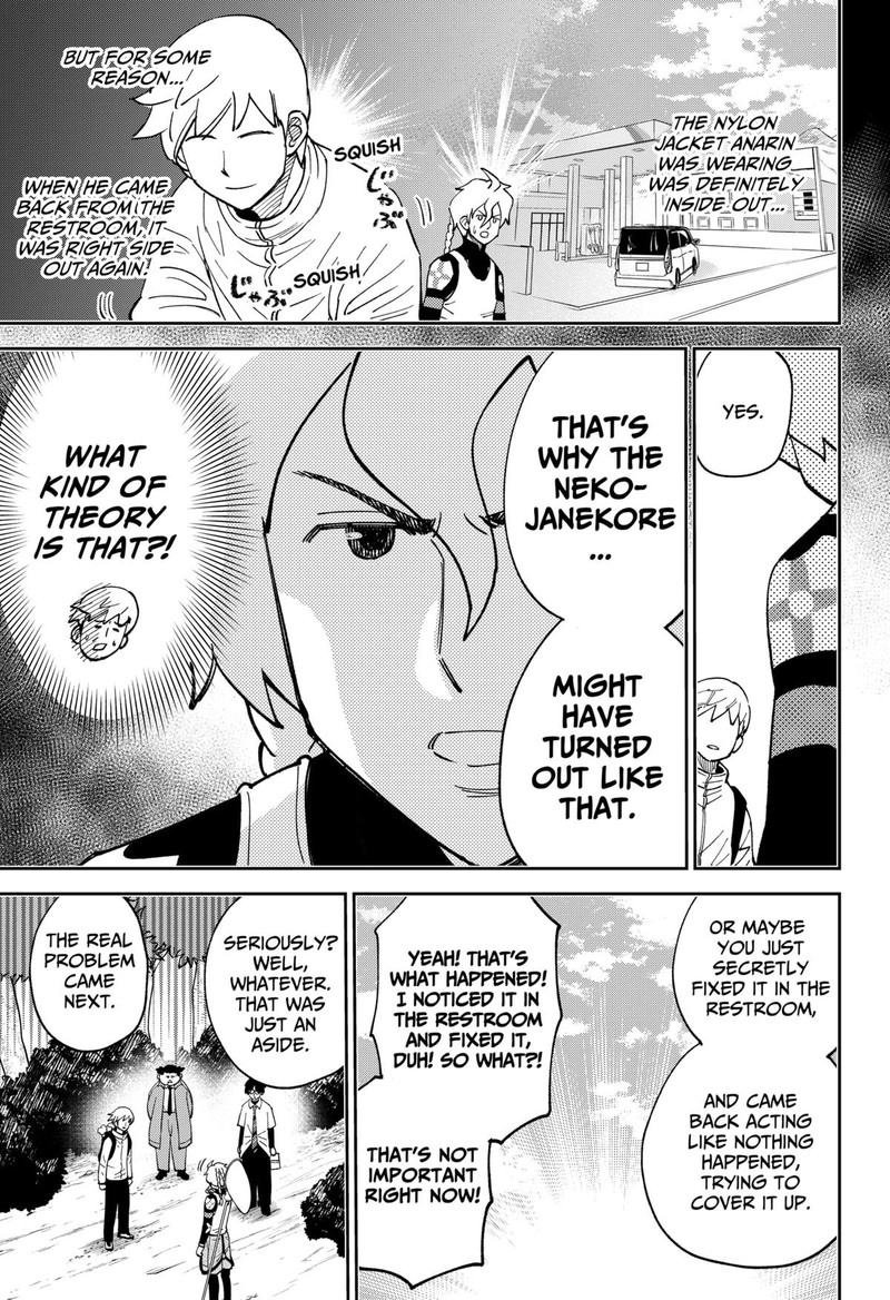 Gunze Arabakis Magnificently Maniacal Menagerie Chapter 8 Page 3