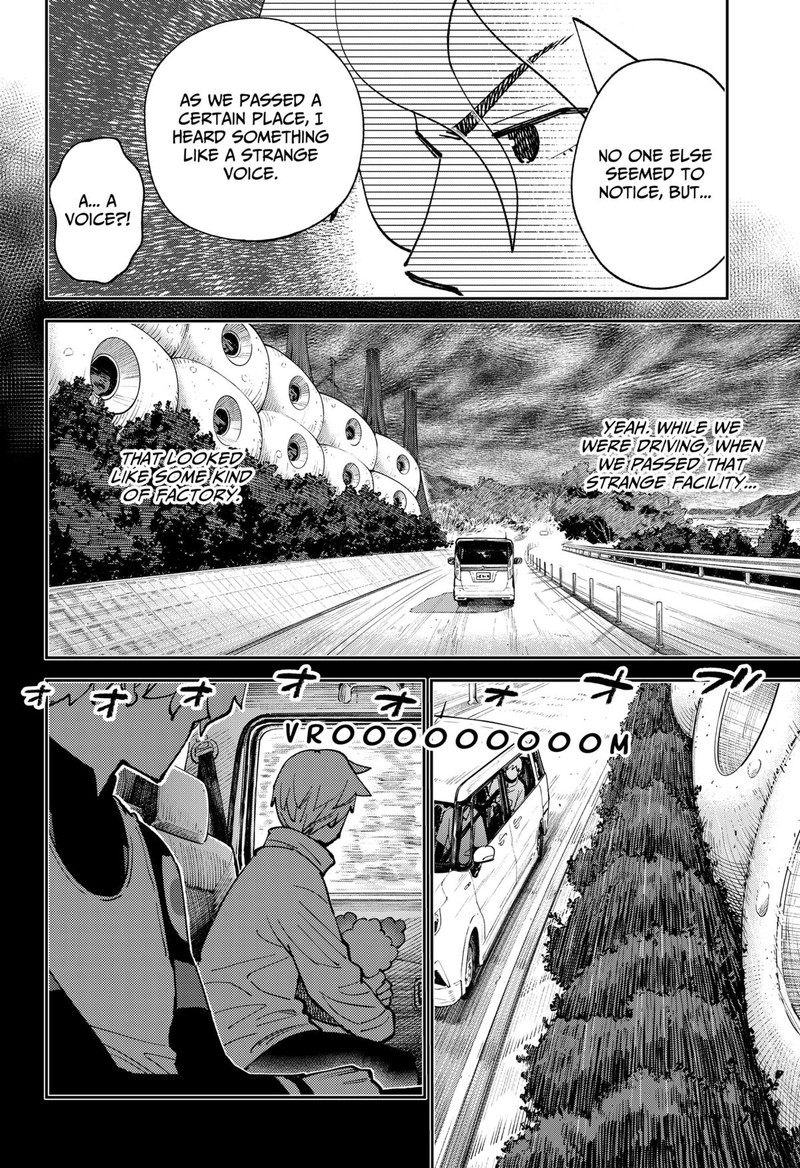 Gunze Arabakis Magnificently Maniacal Menagerie Chapter 8 Page 4