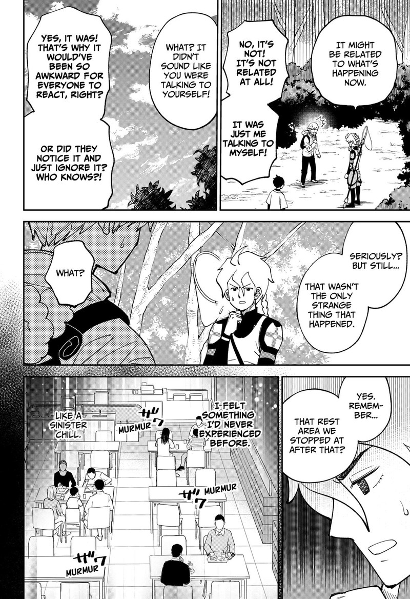 Gunze Arabakis Magnificently Maniacal Menagerie Chapter 8 Page 6