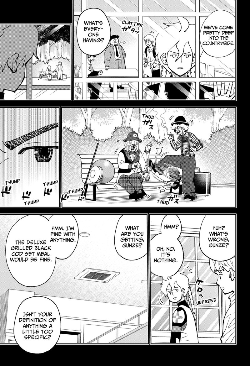 Gunze Arabakis Magnificently Maniacal Menagerie Chapter 8 Page 7