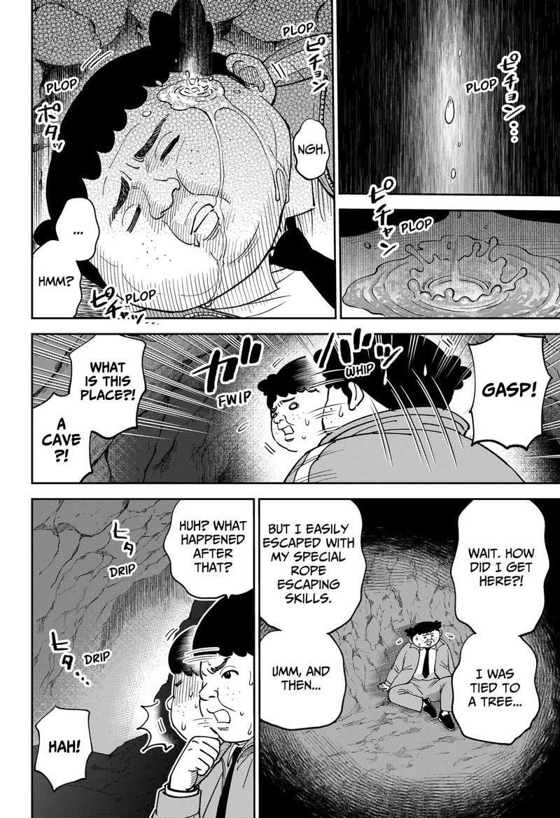 Gunze Arabakis Magnificently Maniacal Menagerie Chapter 9 Page 12