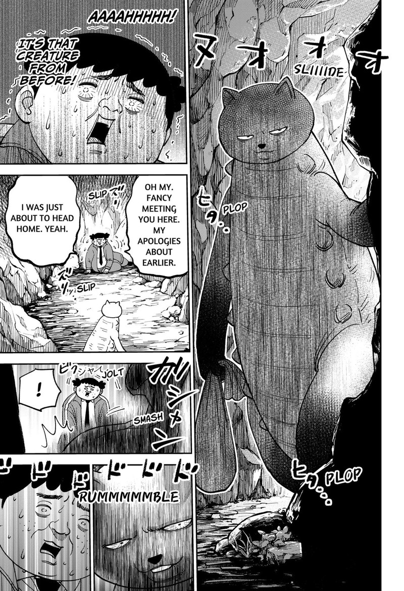 Gunze Arabakis Magnificently Maniacal Menagerie Chapter 9 Page 13