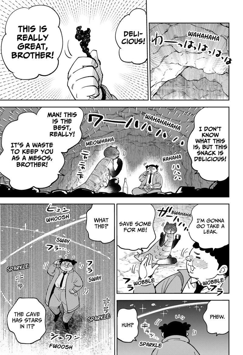 Gunze Arabakis Magnificently Maniacal Menagerie Chapter 9 Page 15