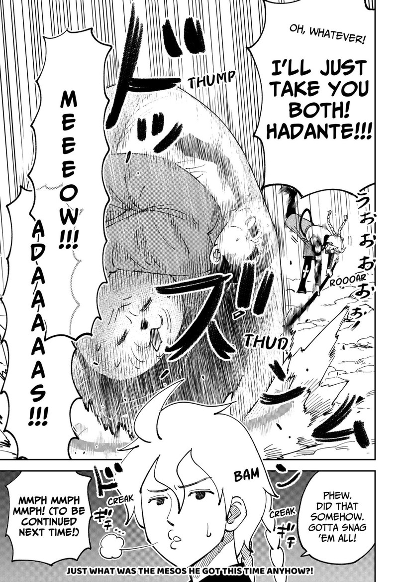 Gunze Arabakis Magnificently Maniacal Menagerie Chapter 9 Page 17