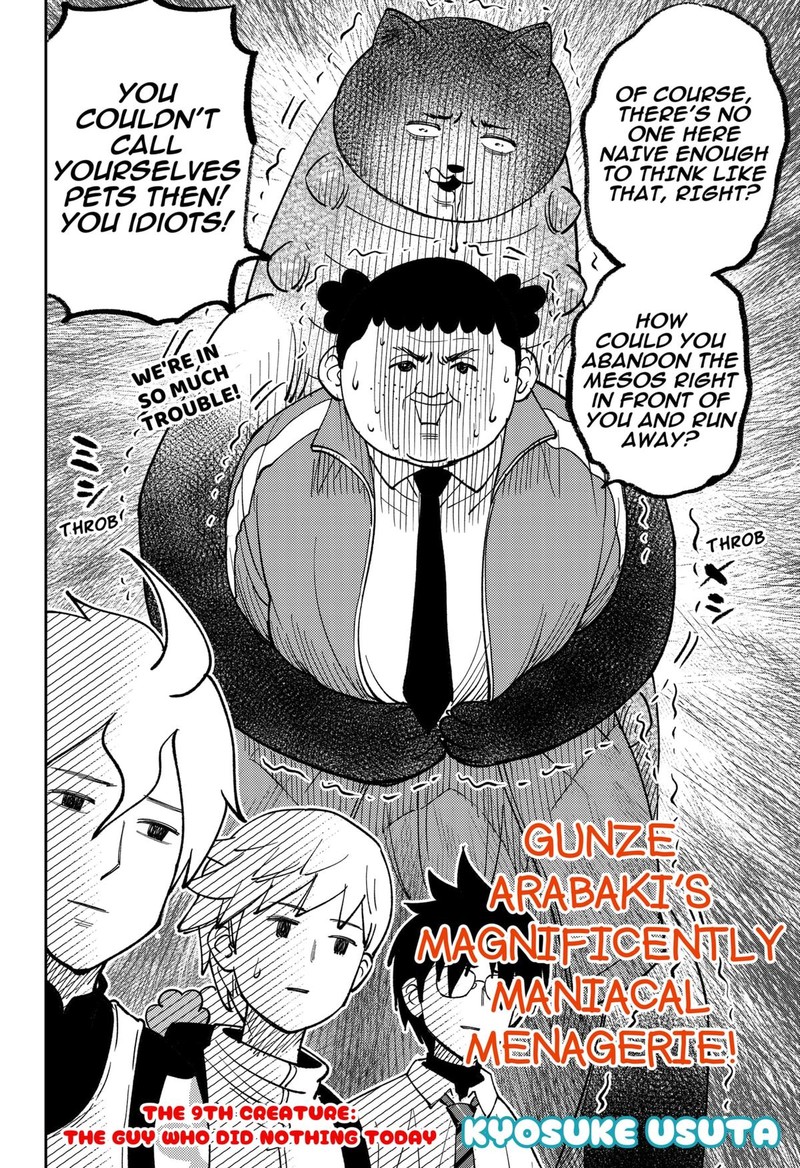 Gunze Arabakis Magnificently Maniacal Menagerie Chapter 9 Page 2