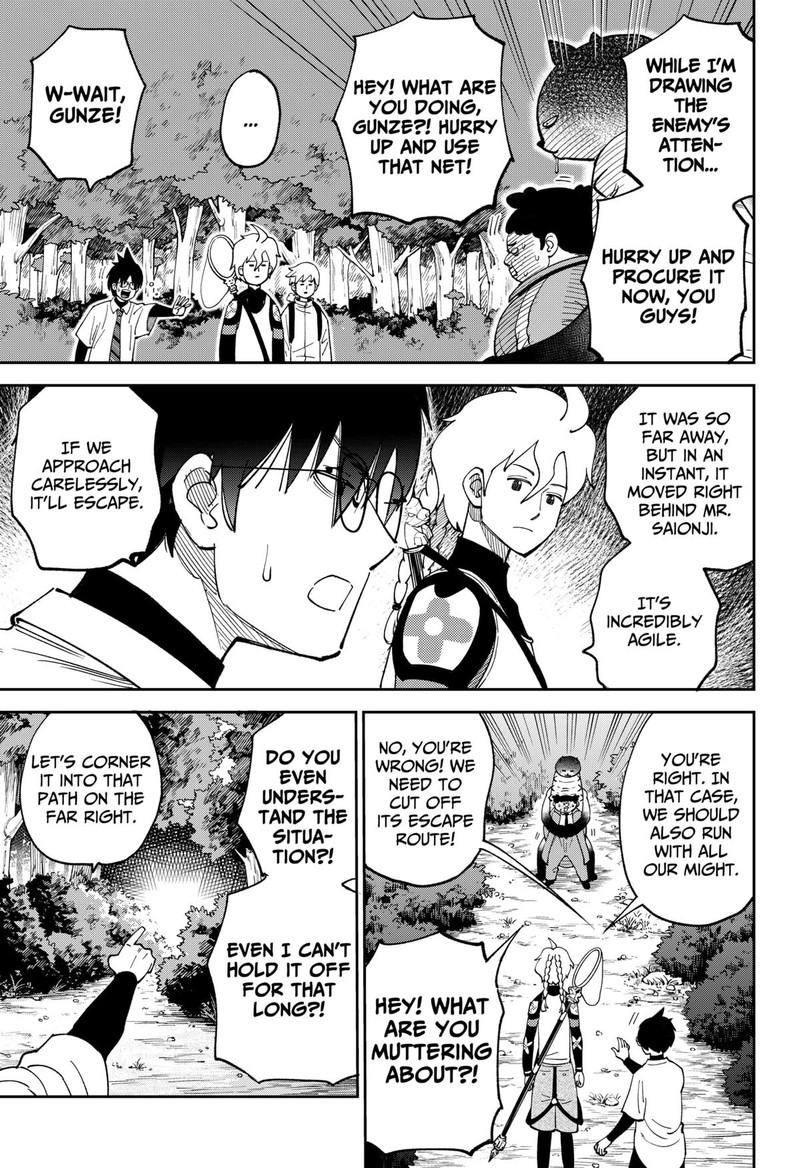 Gunze Arabakis Magnificently Maniacal Menagerie Chapter 9 Page 3